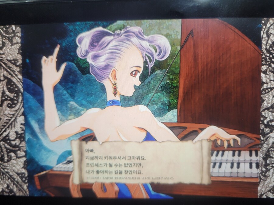 프메3)딸래미 다 컸음_2.jpg