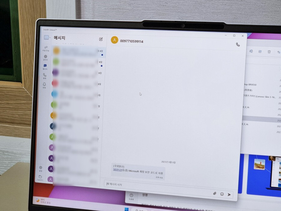 [다나와체험단]가성비 인텔 CPU 노트북 레노버 Slim 5 16IRL8!_62.png