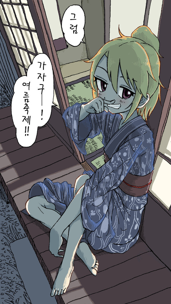 @) 말랑 하루 만화_6.jpg