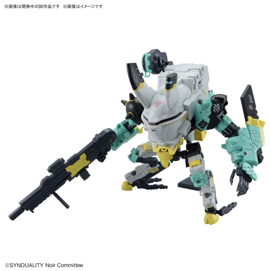 HG SYNDUALITY 데이지 오거 얼터 상세 정보_2.jpg