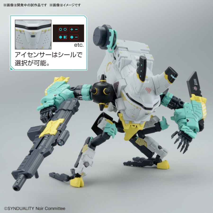HG SYNDUALITY 데이지 오거 얼터 상세 정보_9.jpg