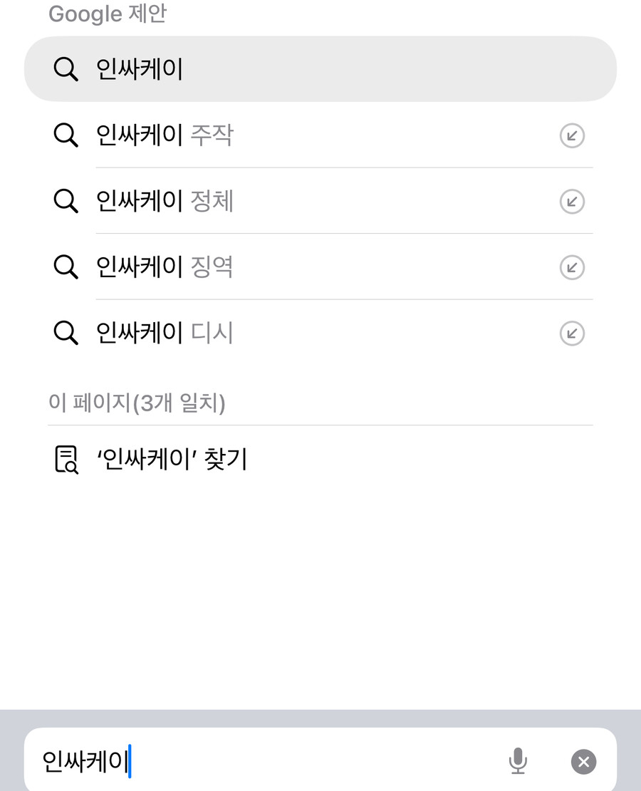 현대) 코나 급발진은 어느렉카에 의해 크게 부풀려짐_1.jpeg