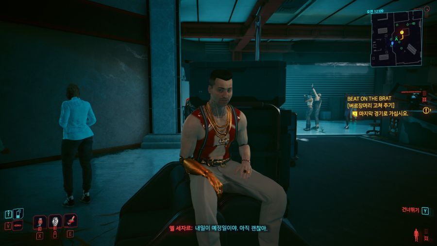 사이버펑크) 야 너 지금 하나도 안괜찮아.. 여기서 이러고 있음 안돼..._1.jpg