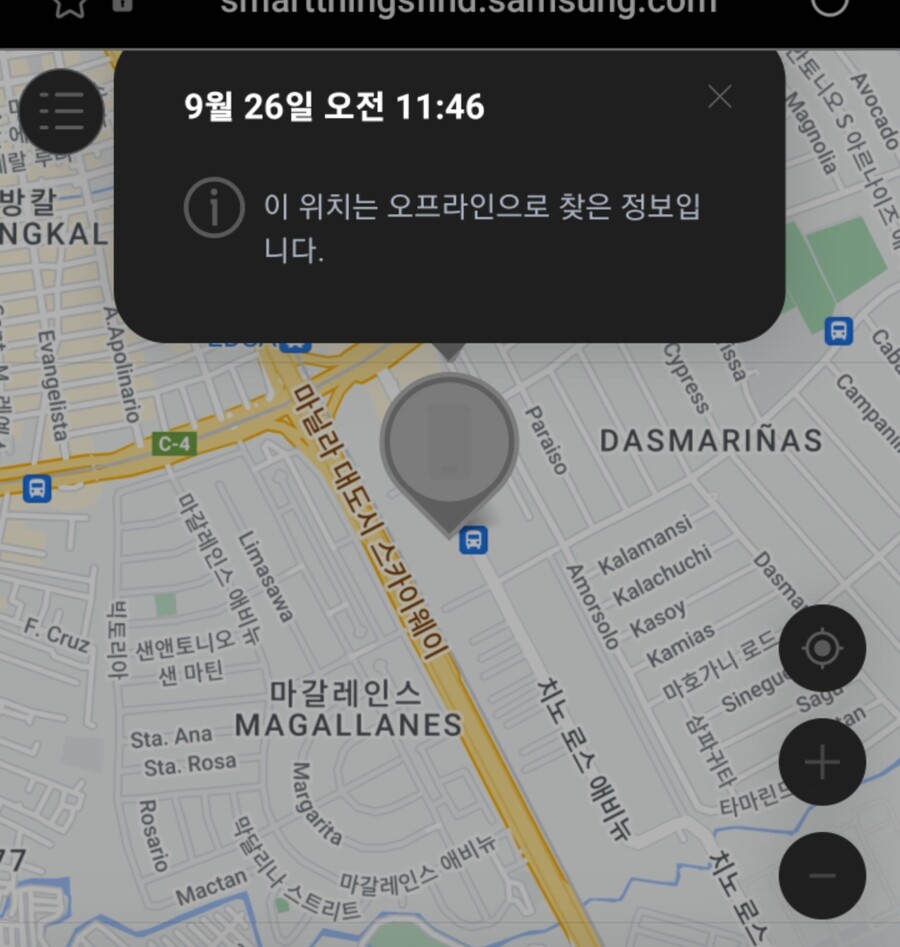 (폰 분실 시 꿀팁)이것도 베스트 가능한가???_3.jpg