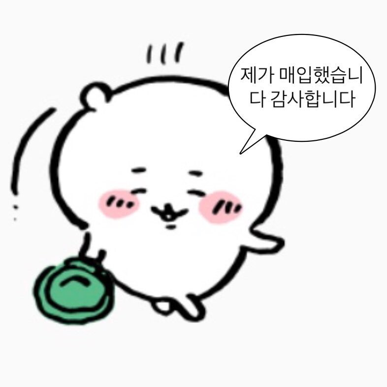 (폰 분실 시 꿀팁)이것도 베스트 가능한가???_4.jpg