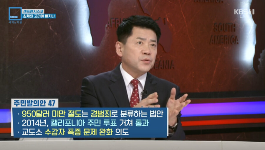 지옥으로 변한 샌프란시스코 근황.jpg_11.png