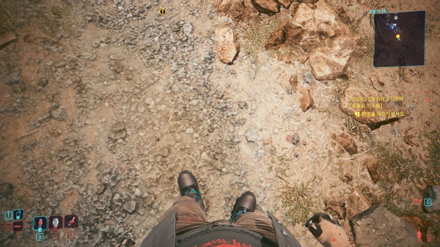 사이버펑크) 버그? 뭐지인가?_2.jpg