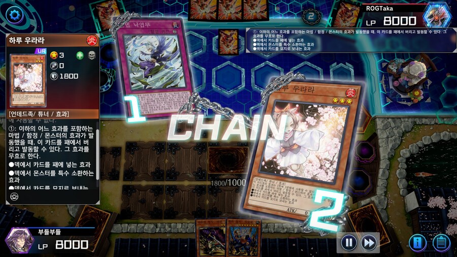 유희왕) 도ㅡ모 첩자=상, 첩자-슬레이어 데스!_9.jpg