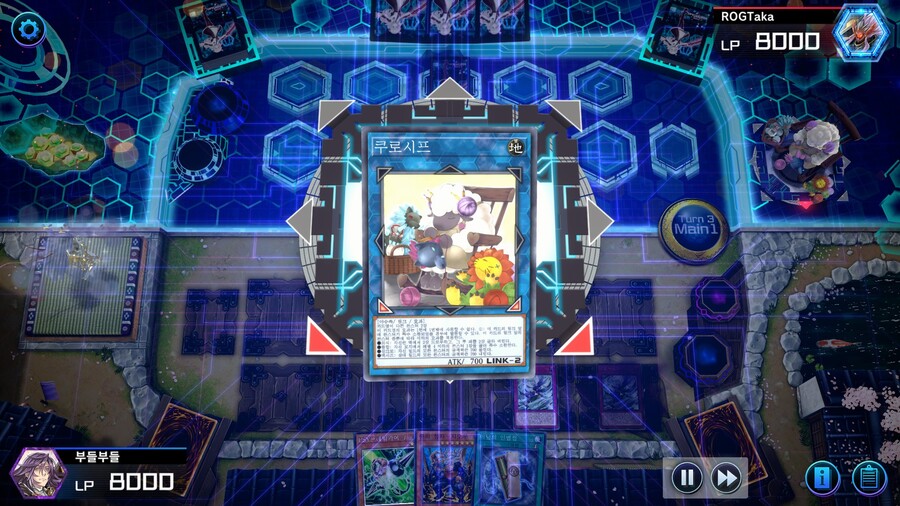 유희왕) 도ㅡ모 첩자=상, 첩자-슬레이어 데스!_17.jpg