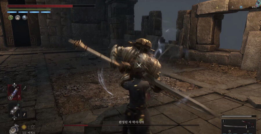 [공략] 완성된 자 락사시아_3.png