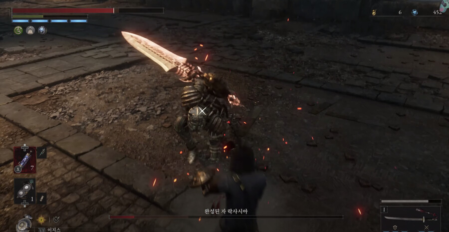 [공략] 완성된 자 락사시아_5.png