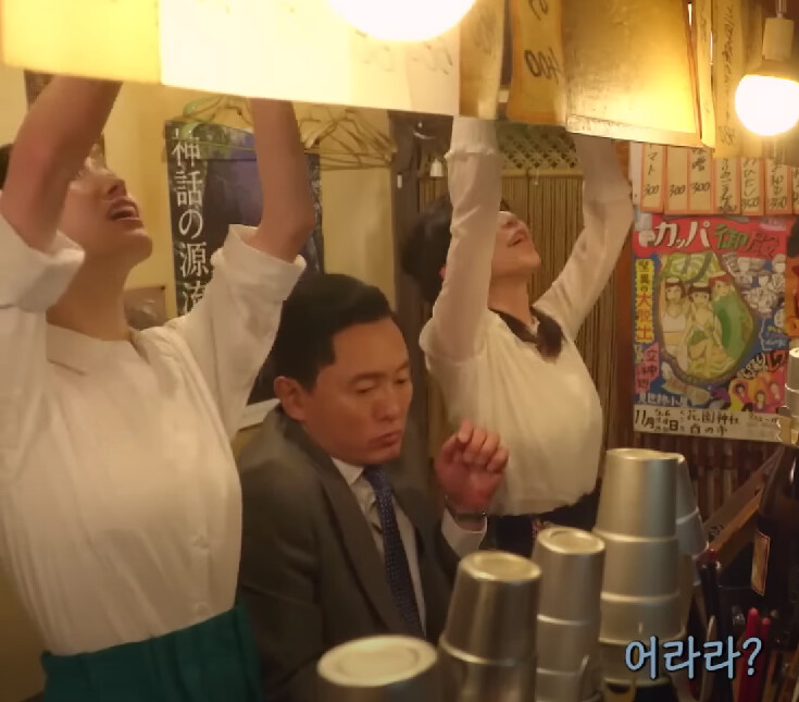 고독한미식가) 고로상의 대위기_1.png