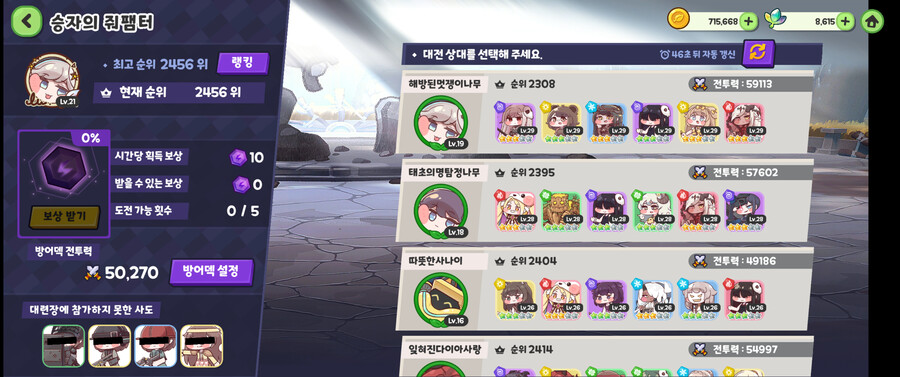 img/23/09/28/18ad7ce8a2332b1df.png