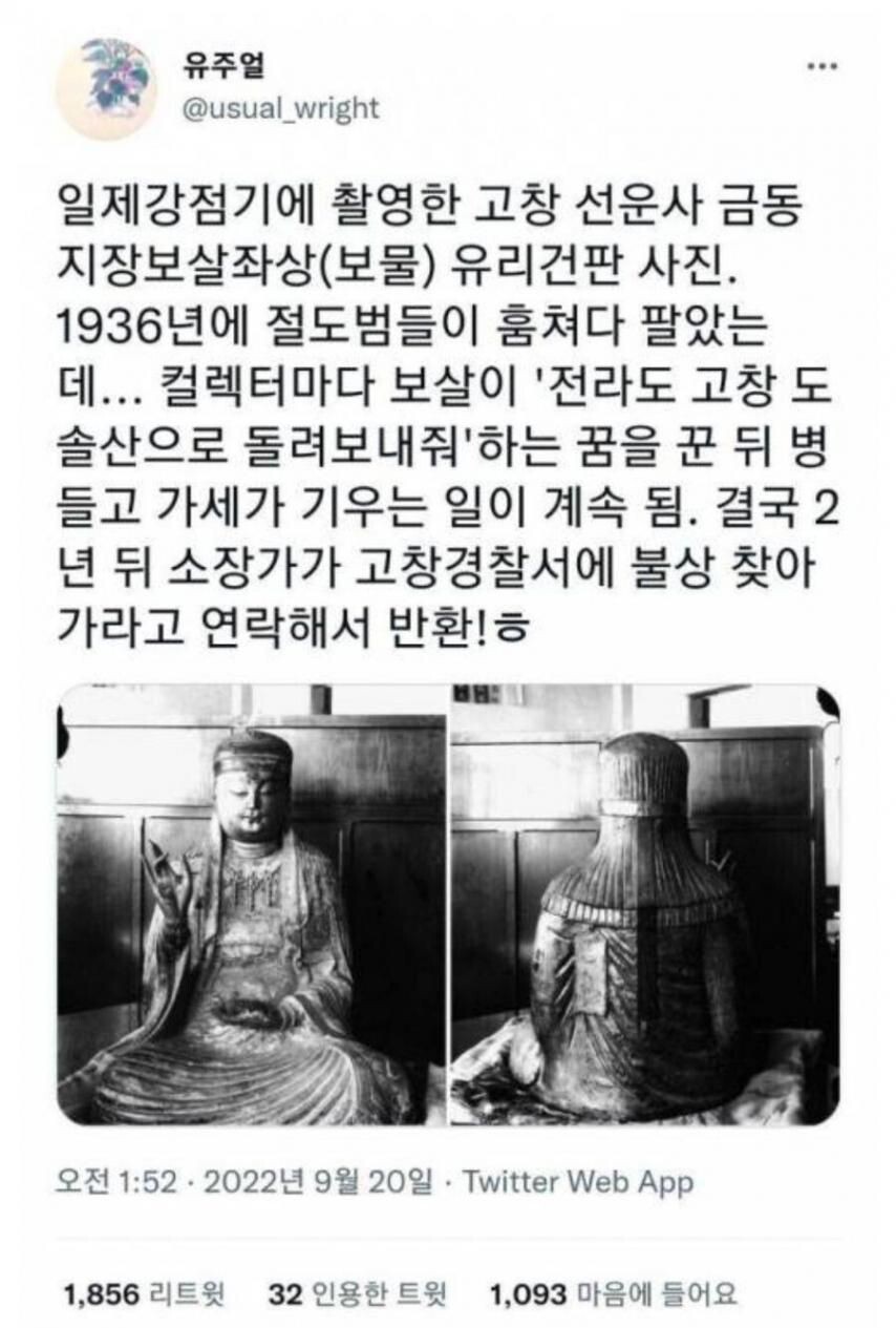 img/23/09/28/18ad9e478fb1307e9.jpg