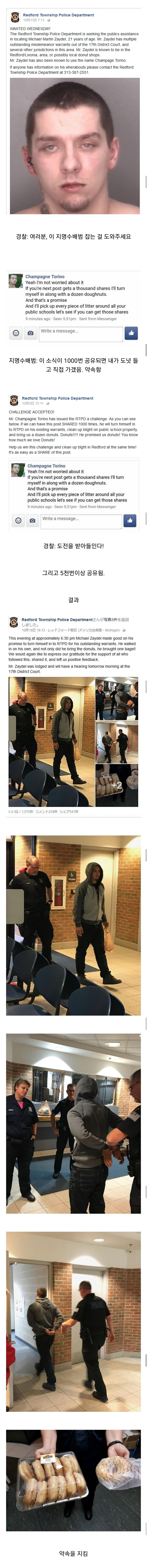 img/23/09/28/18ada380e01500db4.jpeg