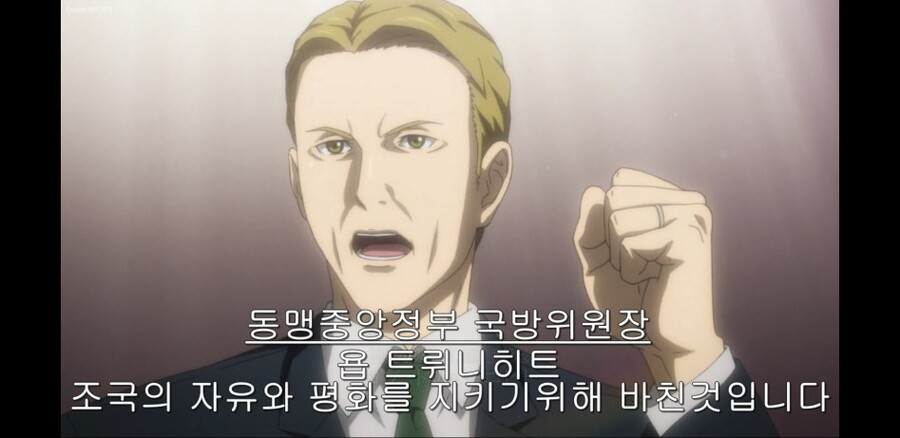 블루아카/일섭스포)카스미 일본평가._5.jpg
