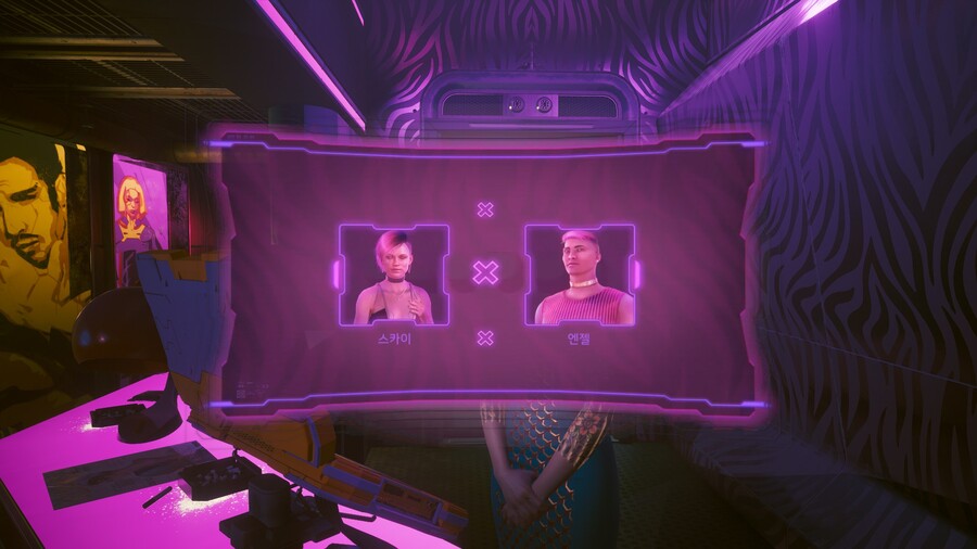 사펑)이제 지뢰 없어졌네 ㅋㅋㅋ_1.jpg