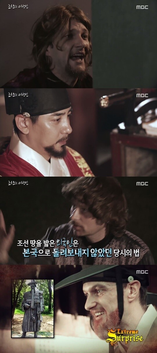 파크라이7 배경이 한국이라고?_3.jpg