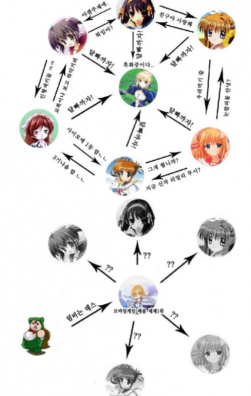 img/23/09/28/18adbf706031a0a06.png