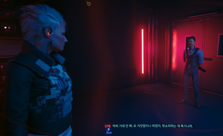 사펑) 양쪽 모두 의심스러울 때 해결하는 최고의 방법_13.jpg