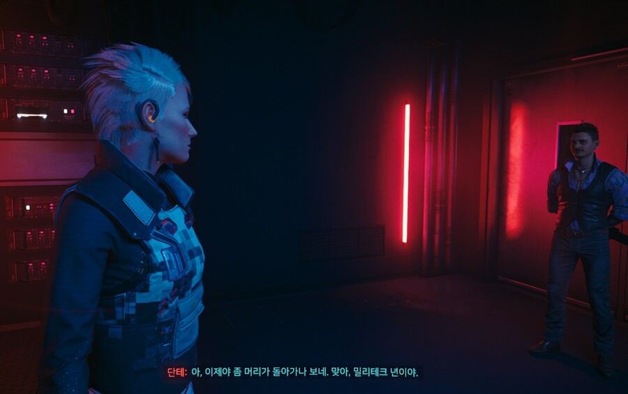 사펑) 양쪽 모두 의심스러울 때 해결하는 최고의 방법_15.jpg