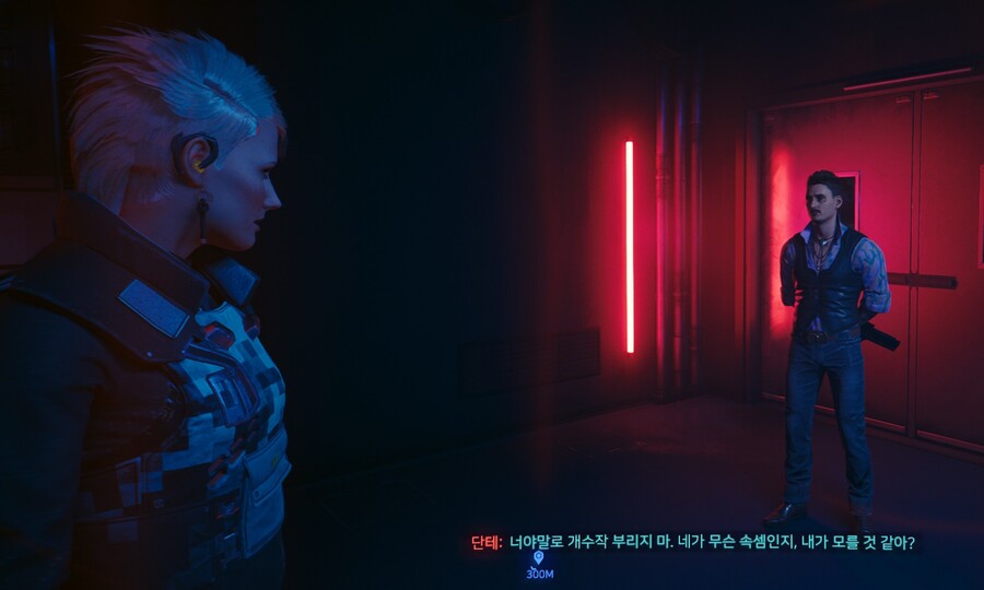 사펑) 양쪽 모두 의심스러울 때 해결하는 최고의 방법_21.jpg