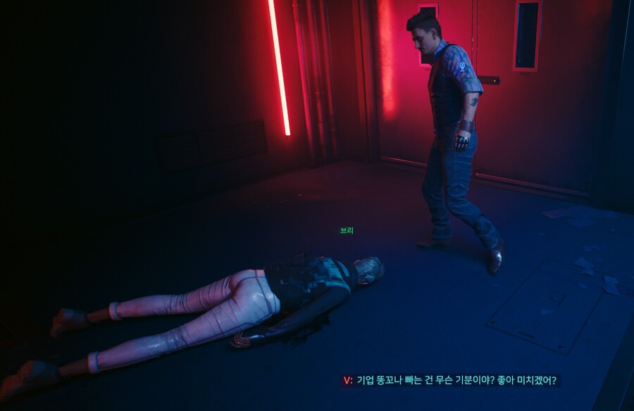 사펑) 양쪽 모두 의심스러울 때 해결하는 최고의 방법_34.jpg