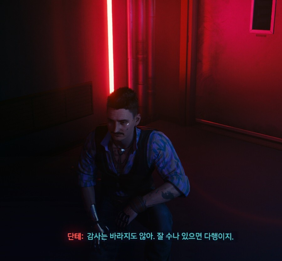 사펑) 양쪽 모두 의심스러울 때 해결하는 최고의 방법_36.jpg