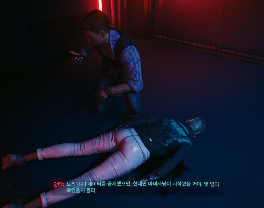 사펑) 양쪽 모두 의심스러울 때 해결하는 최고의 방법_38.jpg