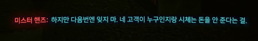 사펑) 양쪽 모두 의심스러울 때 해결하는 최고의 방법_45.jpg