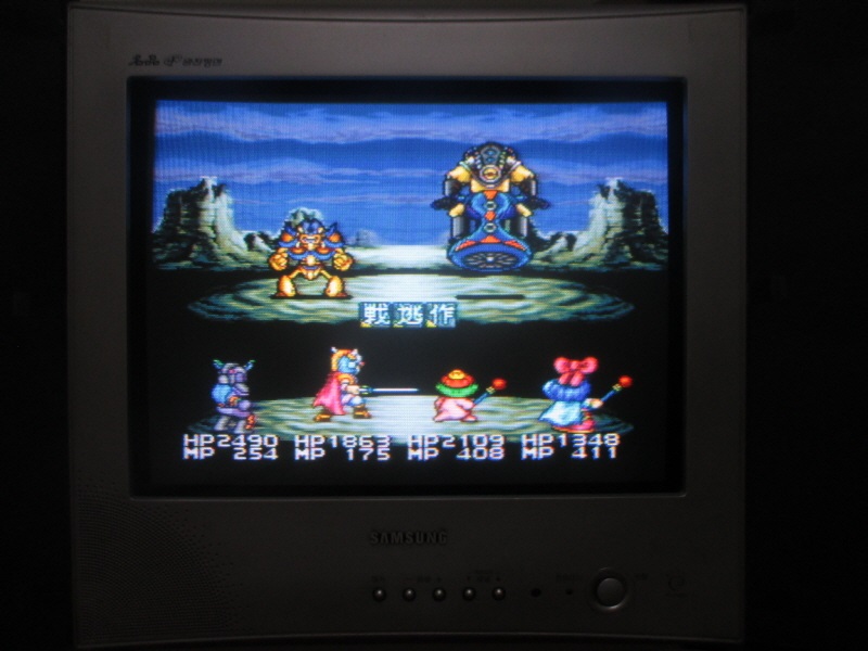 대패수 이야기 2 (9) - 브라운관 티비 화면_5.jpg