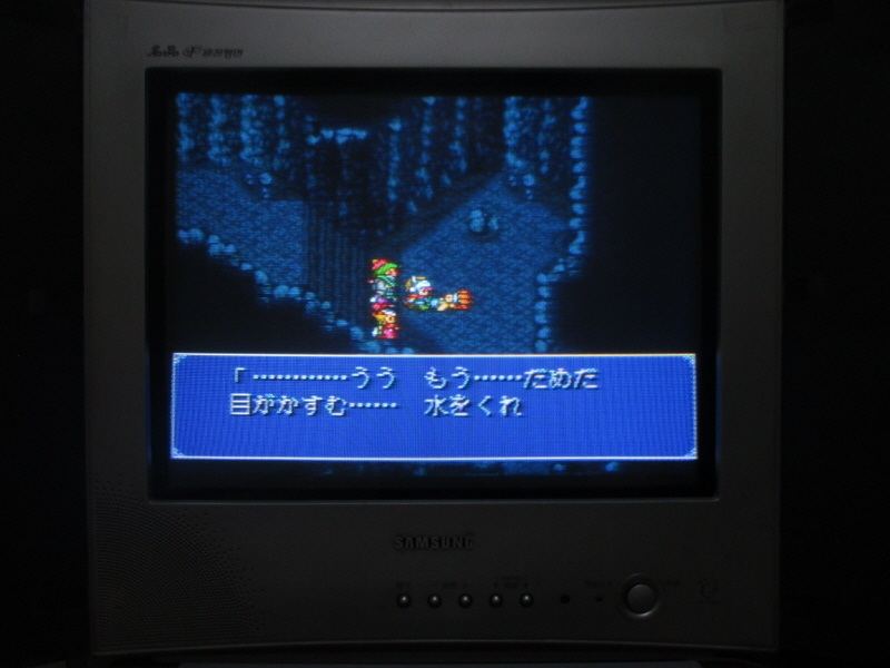 대패수 이야기 2 (9) - 브라운관 티비 화면_7.jpg