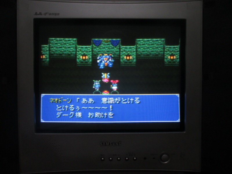 대패수 이야기 2 (9) - 브라운관 티비 화면_17.jpg