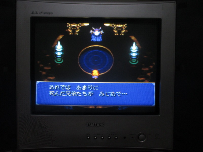 대패수 이야기 2 (9) - 브라운관 티비 화면_19.jpg