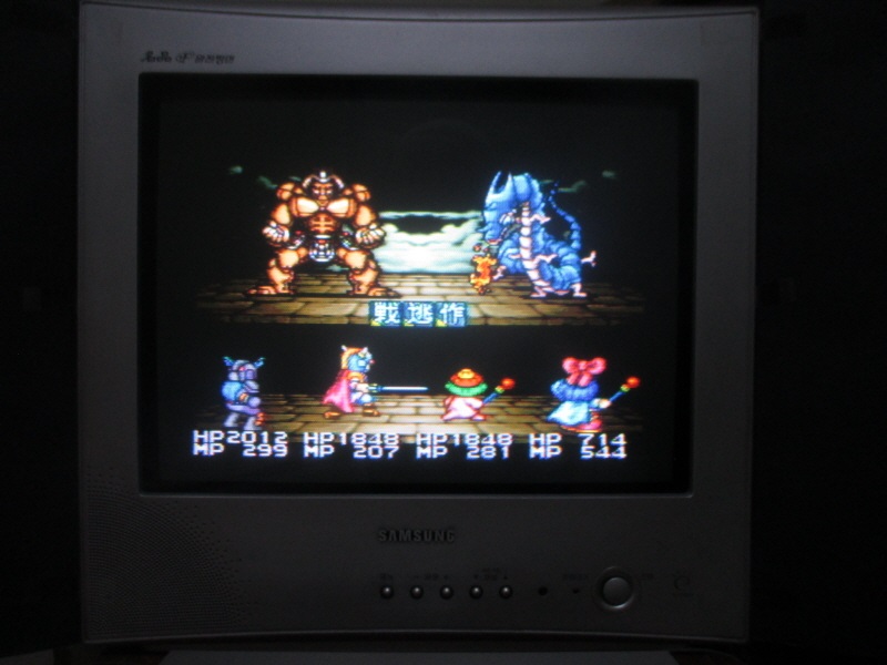 대패수 이야기 2 (9) - 브라운관 티비 화면_20.jpg