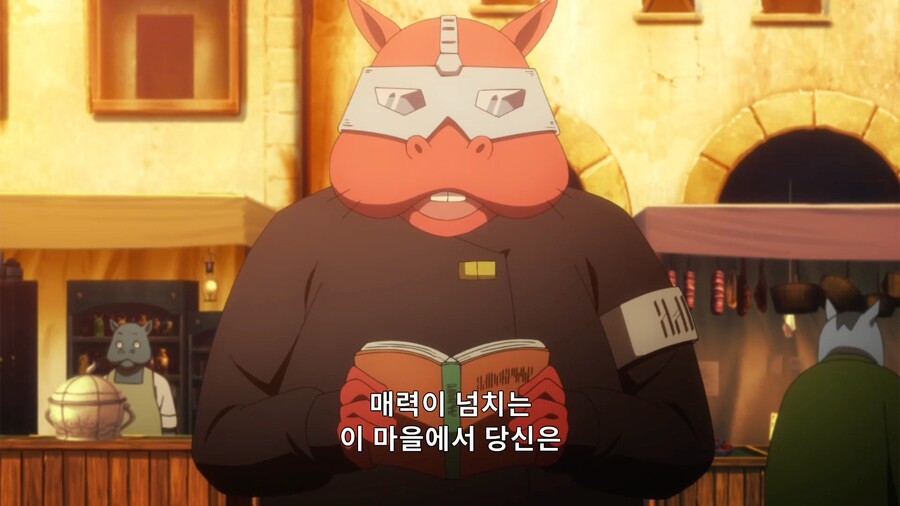 헬크)드디어 등장한 가면남_3.jpeg