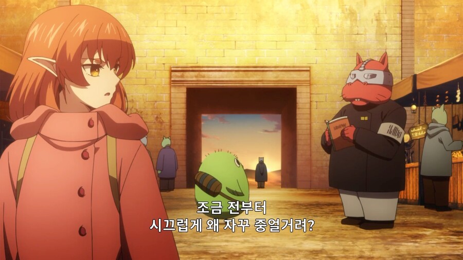 헬크)드디어 등장한 가면남_5.jpeg