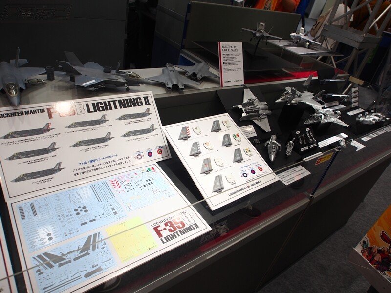 [타미야] 제61회 전일본 모형 하비쇼 신작 전시 이미지(스압)_5.jpg