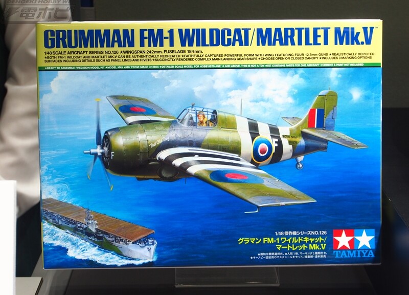 [타미야] 제61회 전일본 모형 하비쇼 신작 전시 이미지(스압)_14.jpg