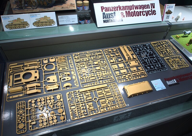 [타미야] 제61회 전일본 모형 하비쇼 신작 전시 이미지(스압)_25.jpg