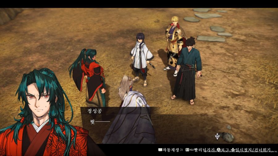 fate,스포)???:혹시 너 유부녀 좋아하냐?_18.jpg