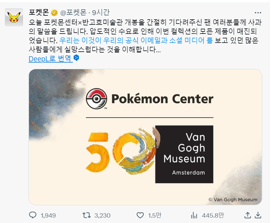img/23/09/30/18ae437e15c4c57fa.png