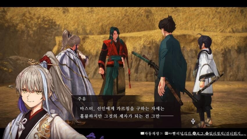 fate)스포) 신작겜에서 빵터진 부분_4.jpg