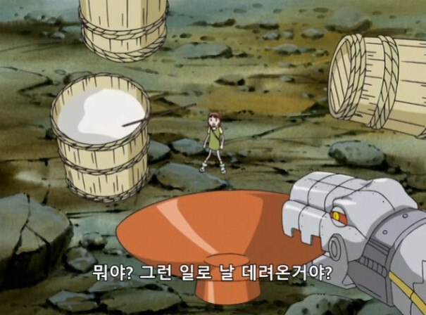 디지몬 테이머즈 초딩 작부의 진실_3.jpg