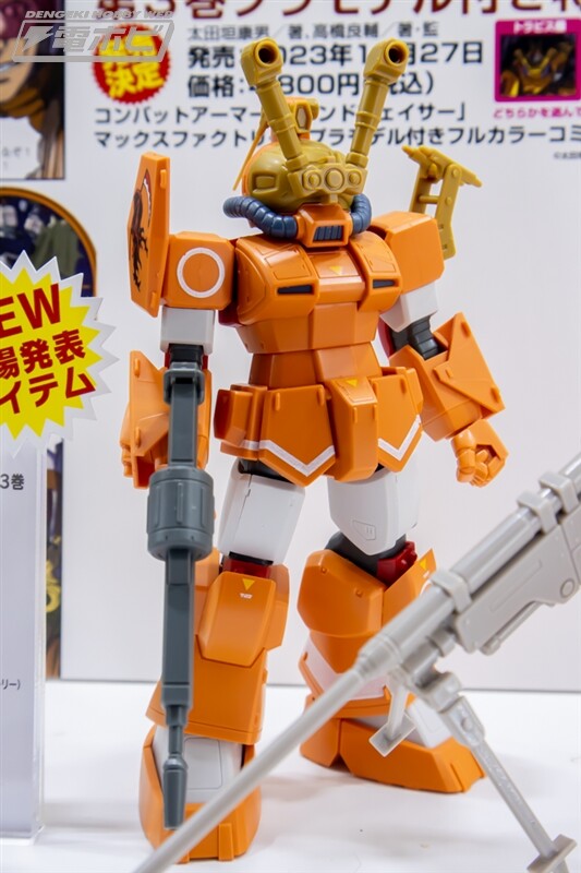 [맥스팩토리] PLAMAX 제61회 전일본 모형 하비쇼 신작 전시 이미지(스압)_15.jpg