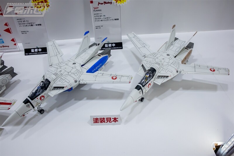 [맥스팩토리] PLAMAX 제61회 전일본 모형 하비쇼 신작 전시 이미지(스압)_28.jpg