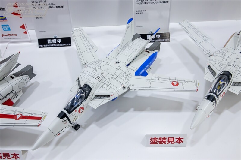 [맥스팩토리] PLAMAX 제61회 전일본 모형 하비쇼 신작 전시 이미지(스압)_29.jpg