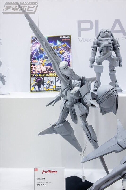[맥스팩토리] PLAMAX 제61회 전일본 모형 하비쇼 신작 전시 이미지(스압)_51.jpg