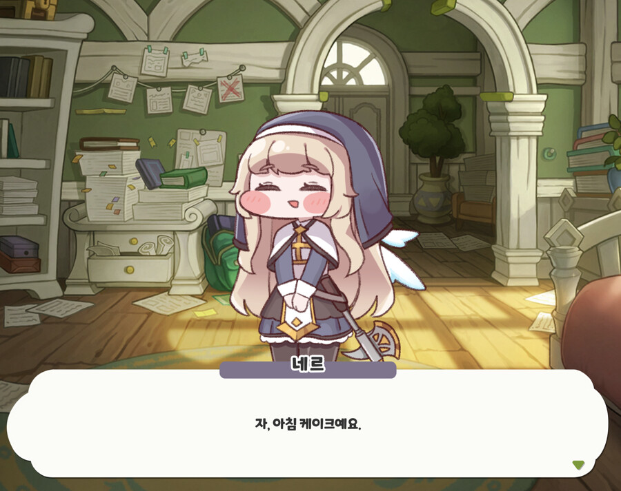 트릭컬) 교주가 평소에 뭘 먹고 사는지 알아보자_1.png