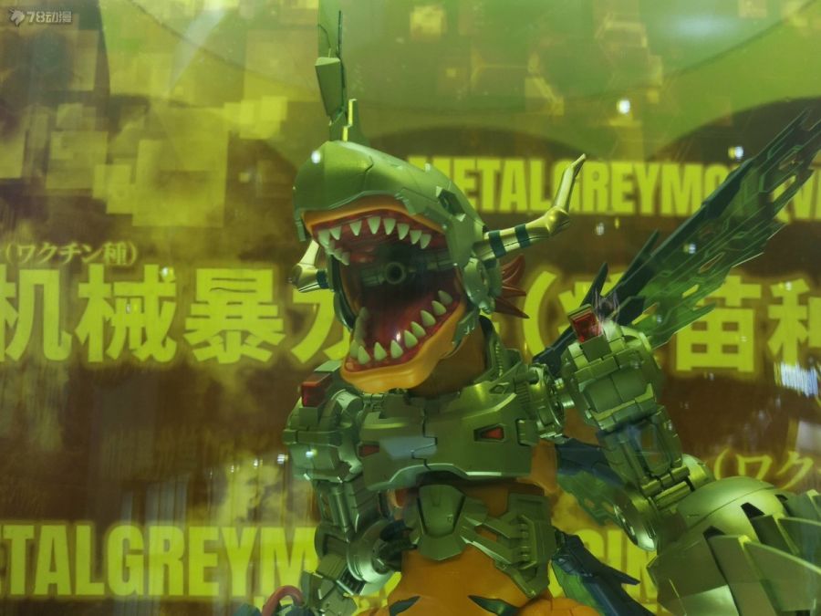 Figure-rise Standard Amplified 메탈 그레이몬 전시 사진_6.jpg